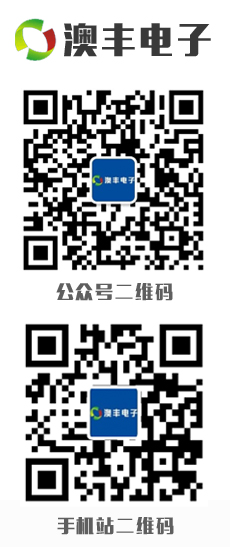 扫一扫